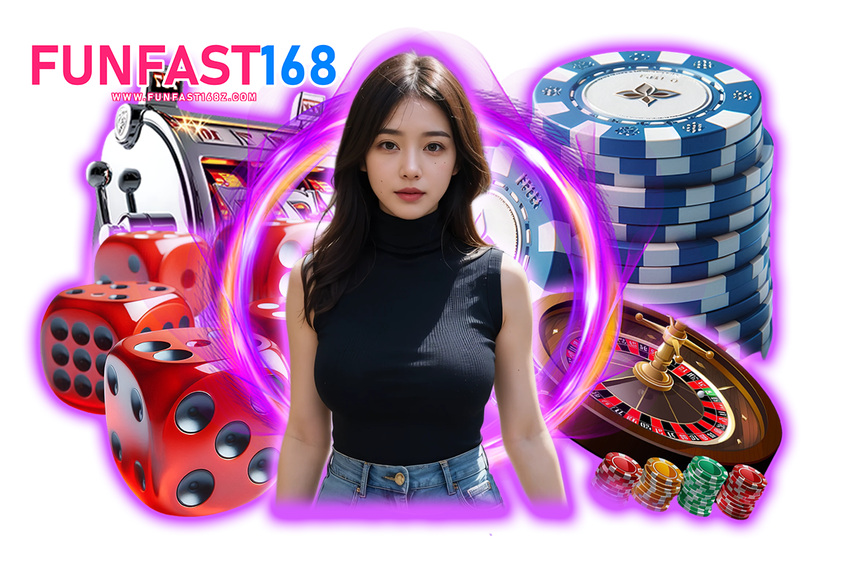 funfast168 แจกเครดิตฟรี